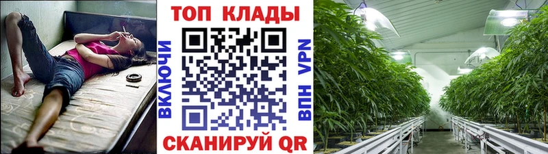 Купить наркоту Инта АМФ  ГЕРОИН  СОЛЬ  Галлюциногенные грибы  Cocaine  Бошки Шишки  ГАШ  Меф 