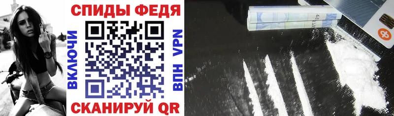 Amphetamine Розовый  Инта 