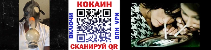 кракен вход  Инта  COCAIN Columbia 