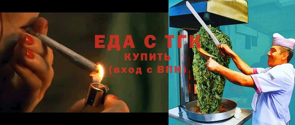 скорость Абдулино