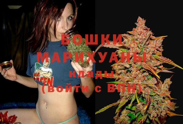 скорость Абдулино