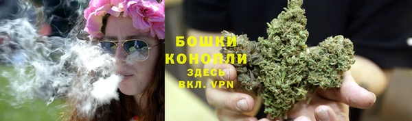 МДМА Алзамай