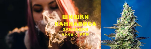 скорость Абдулино