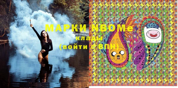прущий лед Алексин