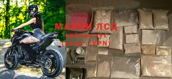МДМА Алзамай