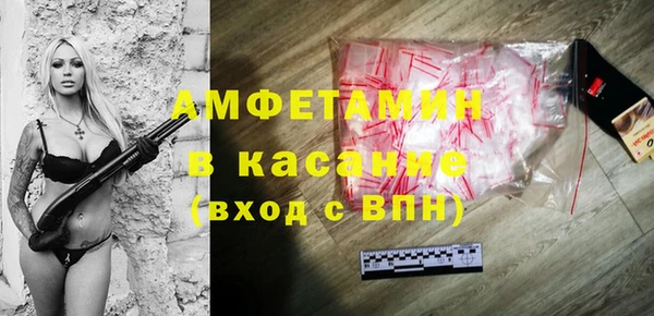 скорость Абдулино