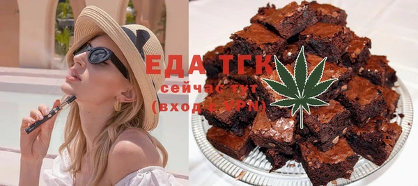 скорость Абдулино