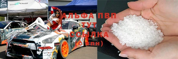 прущий лед Алексин