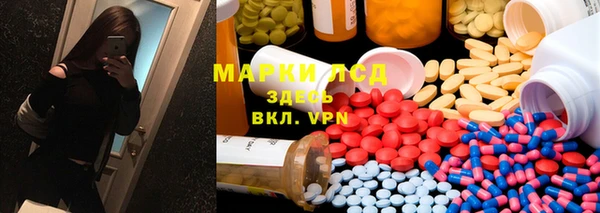 прущий лед Алексин