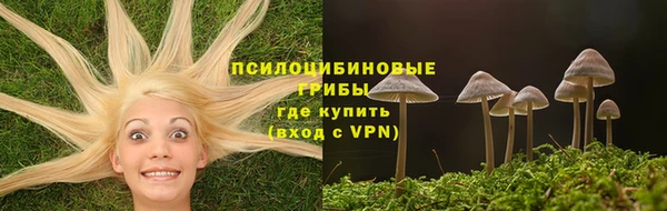 МДМА Алзамай