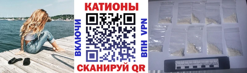 Меф кристаллы  Инта 