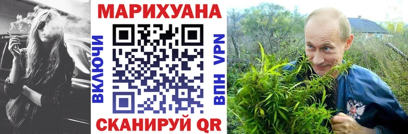 сколько стоит  Инта  Канабис план 